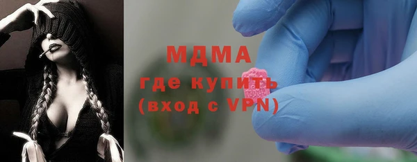 прущая мука Вязьма